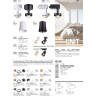 Корпус трековый NOVOTECH UNIT NV-370618