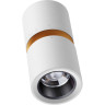 Накладной светильник NOVOTECH ARISTO 359337 NV-359337