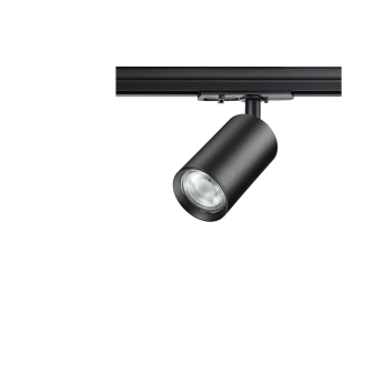Трековый светильник NOVOTECH PIPE 370963